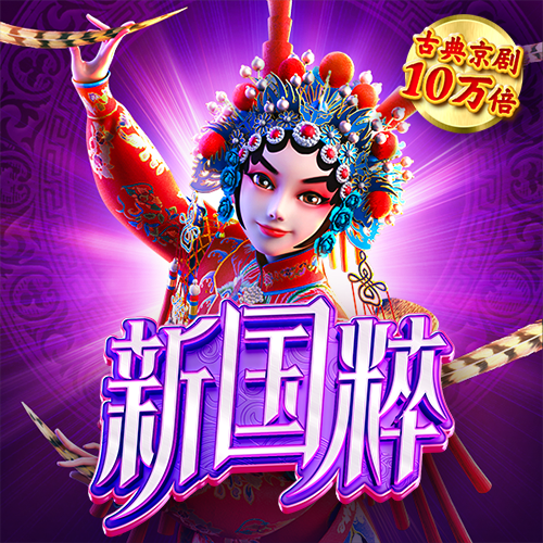 ag百家官网注册