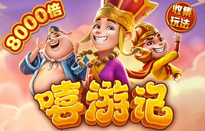 千锦娱乐彩票app下载
