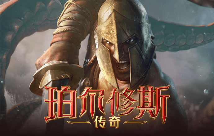 欧亿体育官方入口