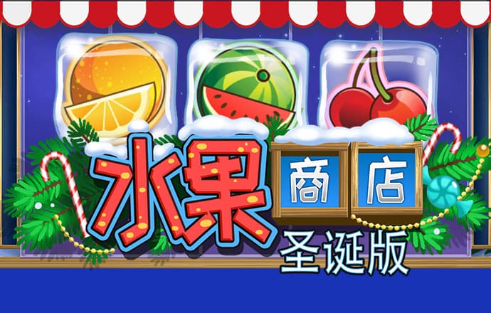 c7娱乐app最新版游戏