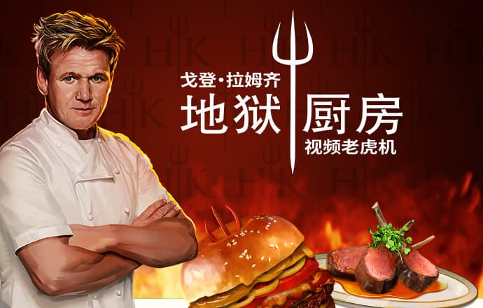 c7娱乐电子游戏官网